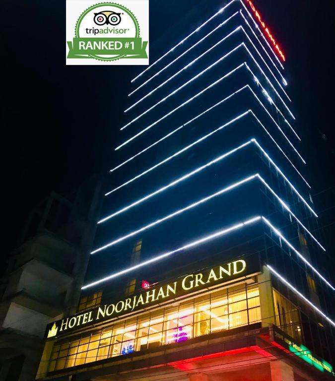 Hotel Noorjahan Grand Sylhet Ngoại thất bức ảnh